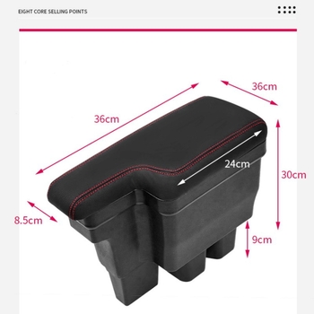 ABS pretinac za središnju konzolu za Suzuki Jimny JB64/JB74, SP-JK1096-BR, 2 kg