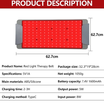 Dispozitiv LED pentru terapie cu lumină roșie pentru uz casnic — Panou din silicon, portabil, dispozitiv pentru mască facială, IPX0