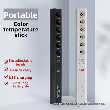 LED többfunkciós botlámpa színhőmérséklettel – hordozható színhőmérséklet-mérő eszköz (3W, 5V, 200 lm, IP40)