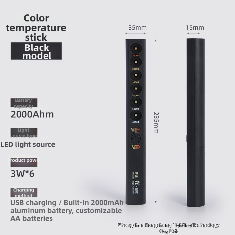 LED többfunkciós botlámpa színhőmérséklettel – hordozható színhőmérséklet-mérő eszköz (3W, 5V, 200 lm, IP40)