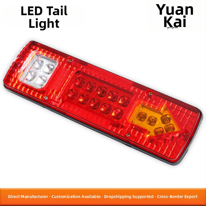 LED stražnja svjetiljka za poljoprivredna vozila, 12V–24V, 5W, kućište od polikarbonata, boja svjetla 6000K, vijek trajanja 50.000 h, kompatibilno s kamionima, kombijima i prikolicama