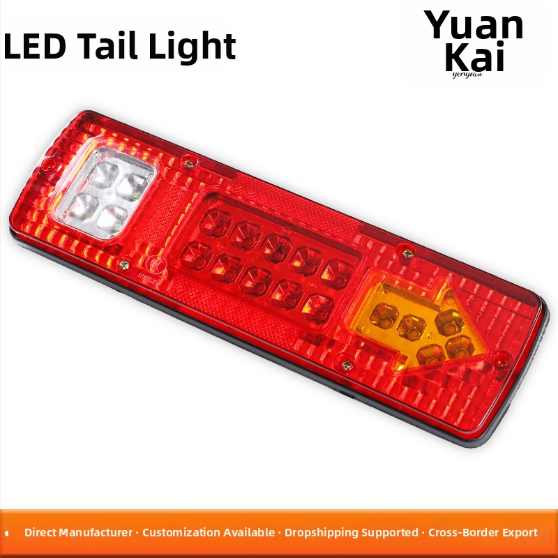 LED stražnja svjetiljka za poljoprivredna vozila, 12V–24V, 5W, kućište od polikarbonata, boja svjetla 6000K, vijek trajanja 50.000 h, kompatibilno s kamionima, kombijima i prikolicama