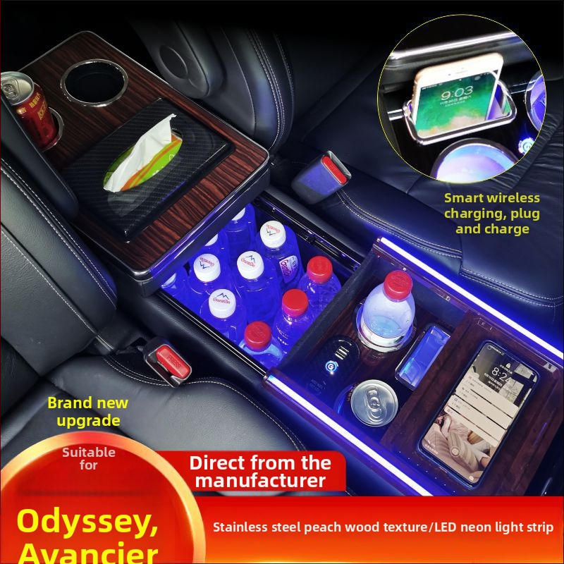 Stredový úložný box na lakťovej opierke pre Honda Odyssey a Alison — Značka Luo Lin — Model ADSXK001 — Prispôsobenie k dispozícii — Hmotnosť 7