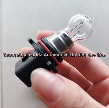 Automobilová hmlová žiarovka PSX26W, halogénový zdroj, 12V, 26W, kvarcové sklo