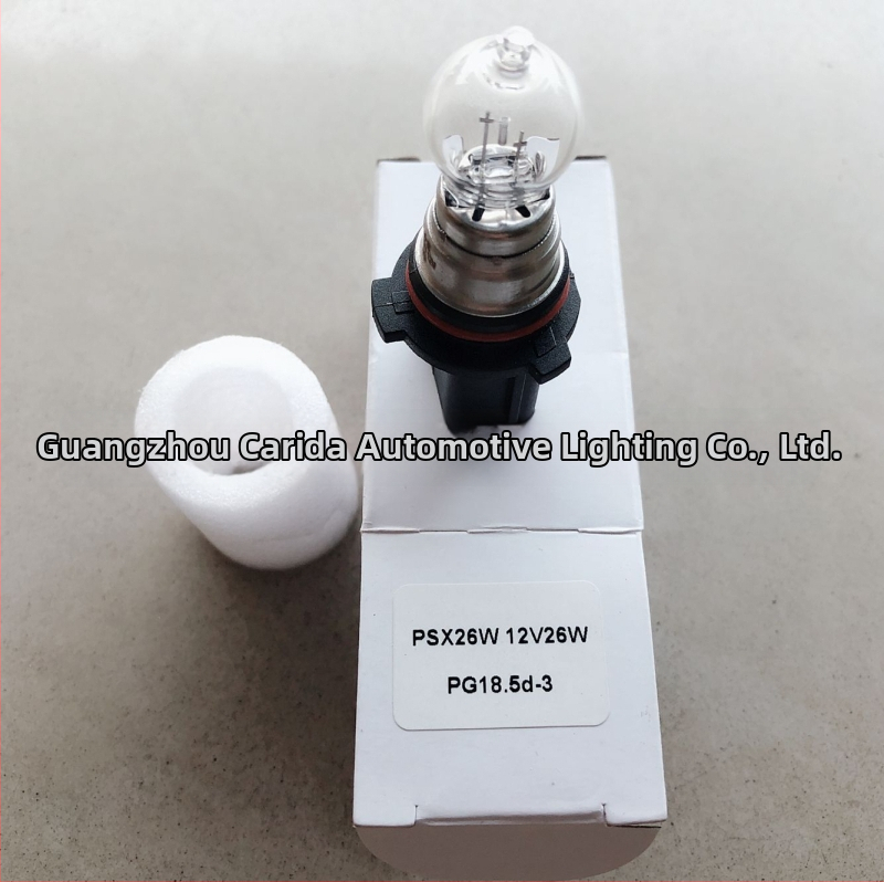 Automobilová hmlová žiarovka PSX26W, halogénový zdroj, 12V, 26W, kvarcové sklo