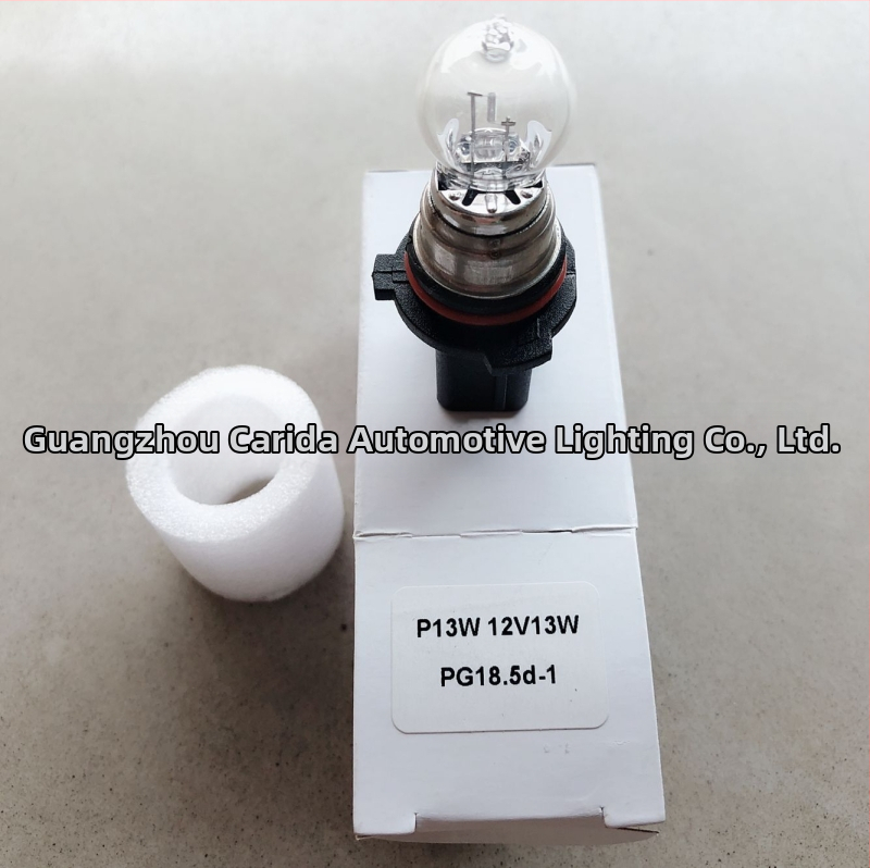 Automobilová hmlová žiarovka PSX26W, halogénový zdroj, 12V, 26W, kvarcové sklo