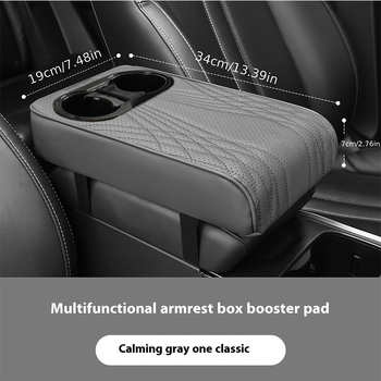 Universalna podizača kutije naslona za ruku automobila s zaštitnim poklopcem za držač čaše, kožna, prilagodljiva, ublažava naprezanje ruke
