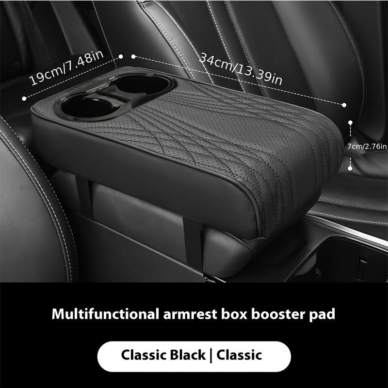 Universalna podizača kutije naslona za ruku automobila s zaštitnim poklopcem za držač čaše, kožna, prilagodljiva, ublažava naprezanje ruke