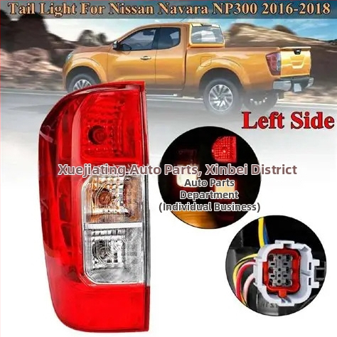 Zadné svetlo Nissan Navara NP300 D23 - halogén, 12V, kompatibilné s Nissan Navara pickup, Čísla dielov 26550-4kh0a/26555-4kh0a, 26550-4ja0a/26555-4ja