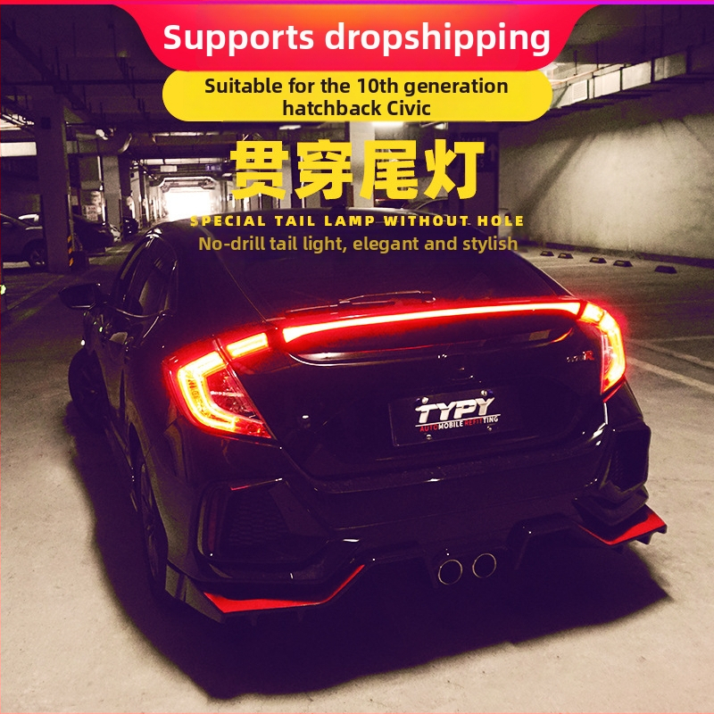 TYPY LED zadné svetlá pre Civic Through Tail Light – Civic hatchback desiatej generácie