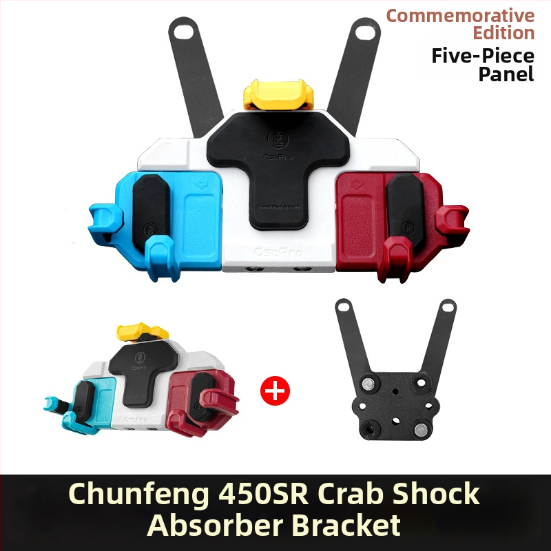 Мотоциклетен държач за телефон с въртяща се навигационна стойка и удароустойчив дизайн