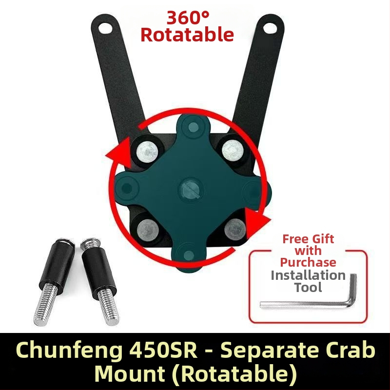 Мотоциклетен държач за телефон с въртяща се навигационна стойка и удароустойчив дизайн
