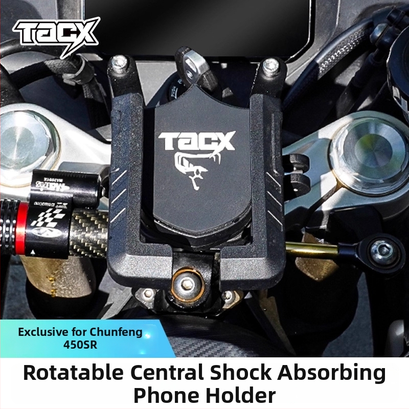 Мотоциклетен държач за телефон с въртяща се навигационна стойка и удароустойчив дизайн