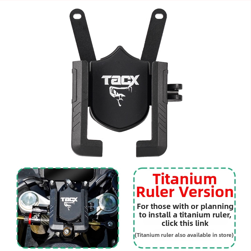 Мотоциклетен държач за телефон с въртяща се навигационна стойка и удароустойчив дизайн