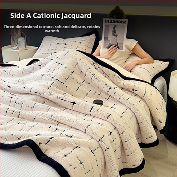 Zimska deka, poliestersko vlakno, 300 g/m², jednostavan modern stil