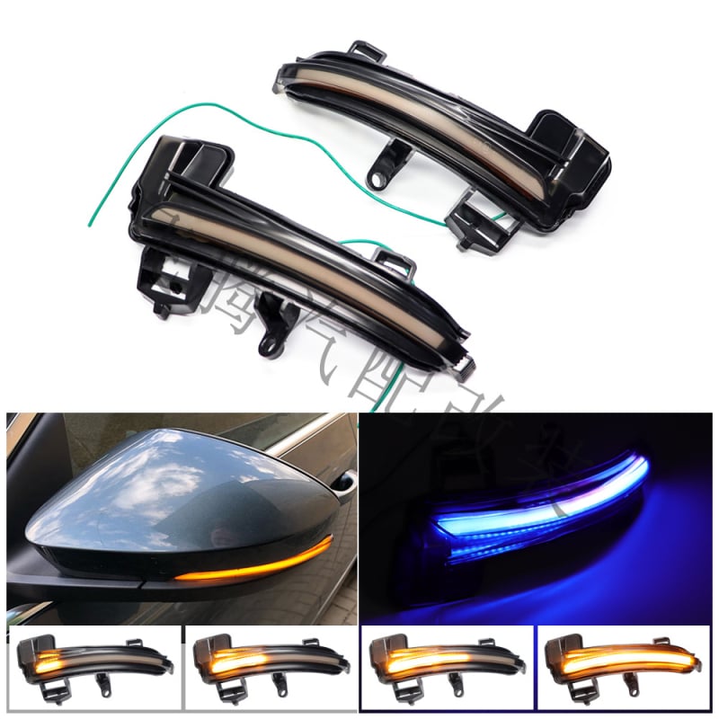 Zrcalno retrovizor sa sekvencijalnim signalom skretanja za Skoda Superb A7/B8 MK3 III Typ 3V (LED, 12V, 5W, TL-19-B8MK3)