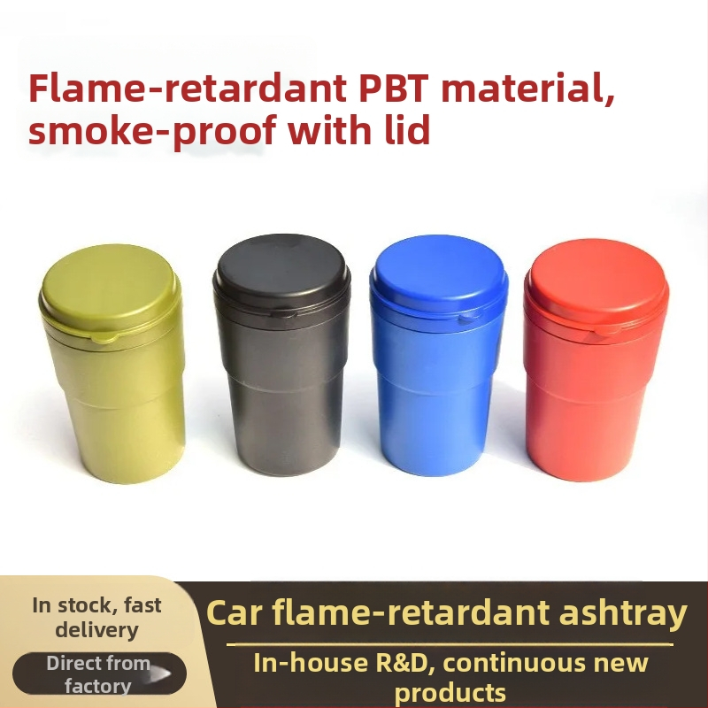 Τασάκι καπνού αυτοκινήτου ABS DM-1717, 210 g, παγκόσμια χρήση, JUSTAUTO/Jiantu