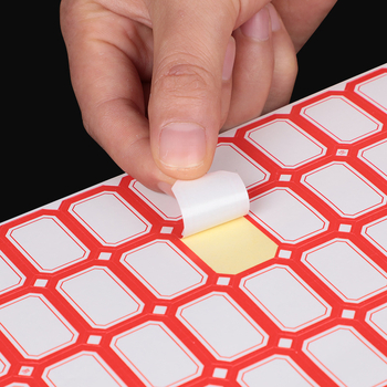 Χειρόγραφες αυτοκόλλητες ετικέτες, μοντέλο CY7520, 68 ετικέτες ανά σελίδα, αδειοδοτημένη ιδιωτική ετικέτα