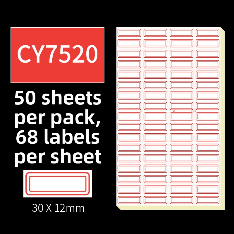 Χειρόγραφες αυτοκόλλητες ετικέτες, μοντέλο CY7520, 68 ετικέτες ανά σελίδα, αδειοδοτημένη ιδιωτική ετικέτα