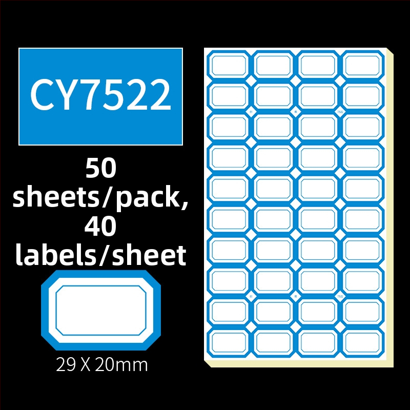 Χειρόγραφες αυτοκόλλητες ετικέτες, μοντέλο CY7520, 68 ετικέτες ανά σελίδα, αδειοδοτημένη ιδιωτική ετικέτα