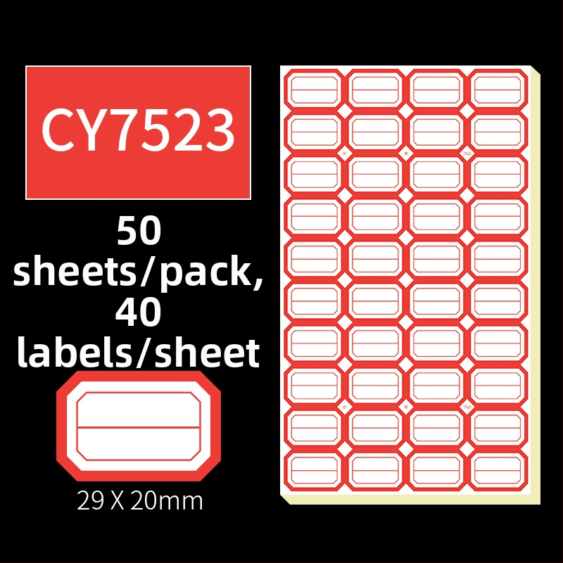 Χειρόγραφες αυτοκόλλητες ετικέτες, μοντέλο CY7520, 68 ετικέτες ανά σελίδα, αδειοδοτημένη ιδιωτική ετικέτα