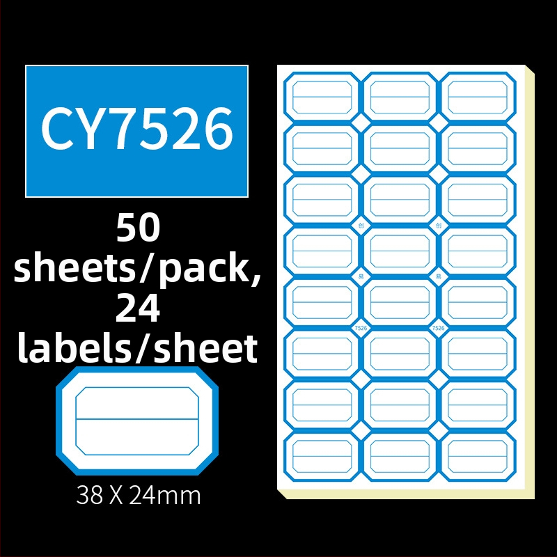 Χειρόγραφες αυτοκόλλητες ετικέτες, μοντέλο CY7520, 68 ετικέτες ανά σελίδα, αδειοδοτημένη ιδιωτική ετικέτα