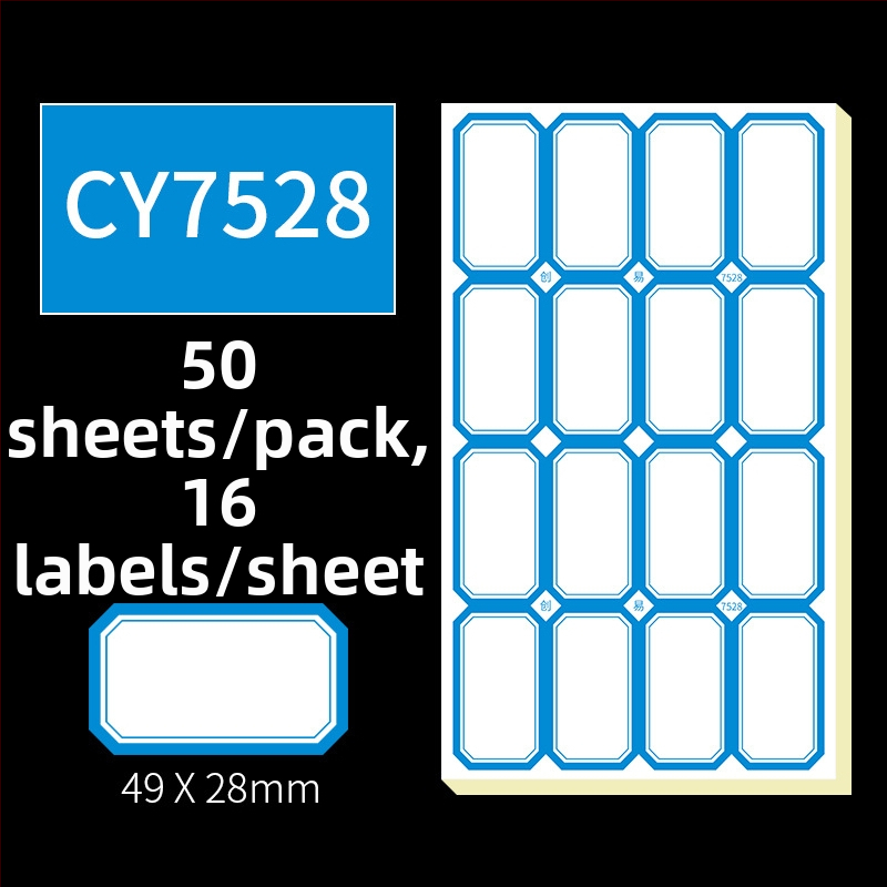 Χειρόγραφες αυτοκόλλητες ετικέτες, μοντέλο CY7520, 68 ετικέτες ανά σελίδα, αδειοδοτημένη ιδιωτική ετικέτα