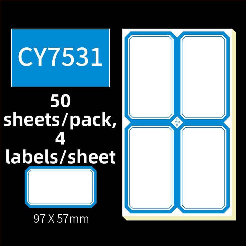 Χειρόγραφες αυτοκόλλητες ετικέτες, μοντέλο CY7520, 68 ετικέτες ανά σελίδα, αδειοδοτημένη ιδιωτική ετικέτα