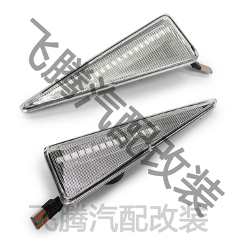 Bočni pokazivač smjera za Renault Megane MK2 / Espace MK4 - LED, 12V, 5W, ABS; kompatibilno s Megane MK2 2002-2009, Grand Scenic MK2 2003-2009, Vel Satis 2002-2009, Wind 2010-2013