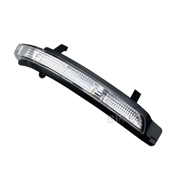 LED signalno svjetlo za bočno ogledalo za Škoda Octavia i Superb, 12V, 5W, vijek trajanja 10000h