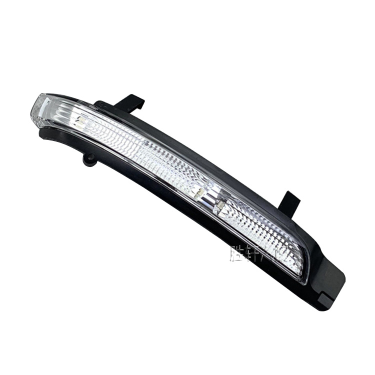 LED signalno svjetlo za bočno ogledalo za Škoda Octavia i Superb, 12V, 5W, vijek trajanja 10000h