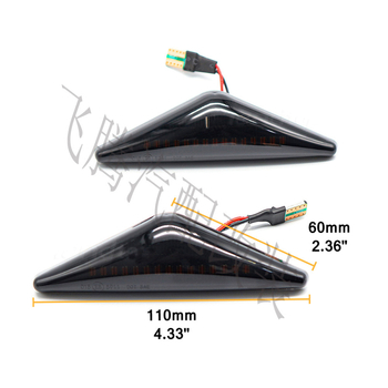 Feiteng LED bočno svjetlo sa signalom Ford Mondeo MkIII 2000-2007, 12V, 5W, 50.000h