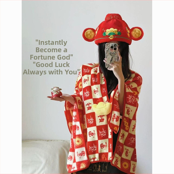 Flanel takaró geometriai mintával, poliészterből készült, alkalmas minden szezonra, modern kínai stílus