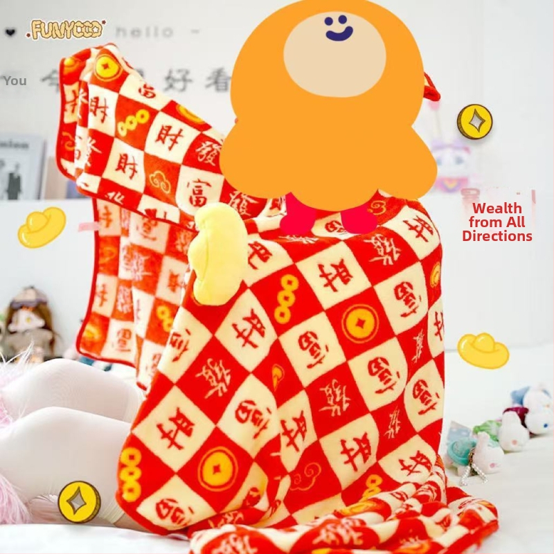 Flanelová prikrývka s geometrickým vzorom z polyesteru, vhodná pre všetky ročné obdobia, moderný čínsky štýl