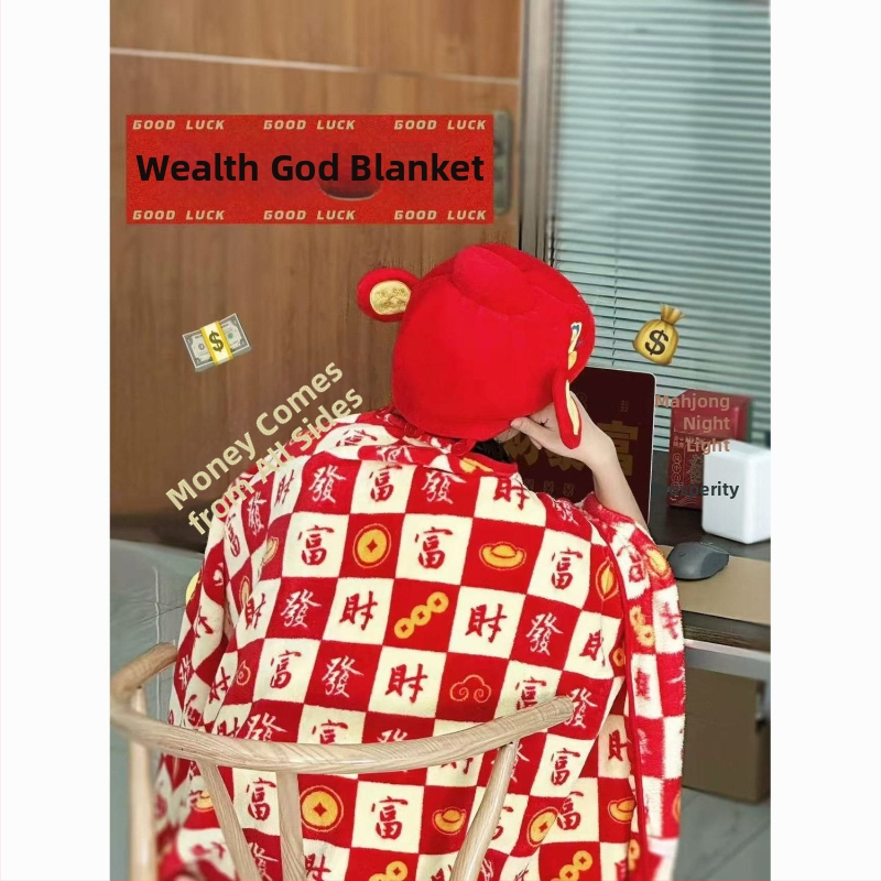 Flanelová prikrývka s geometrickým vzorom z polyesteru, vhodná pre všetky ročné obdobia, moderný čínsky štýl