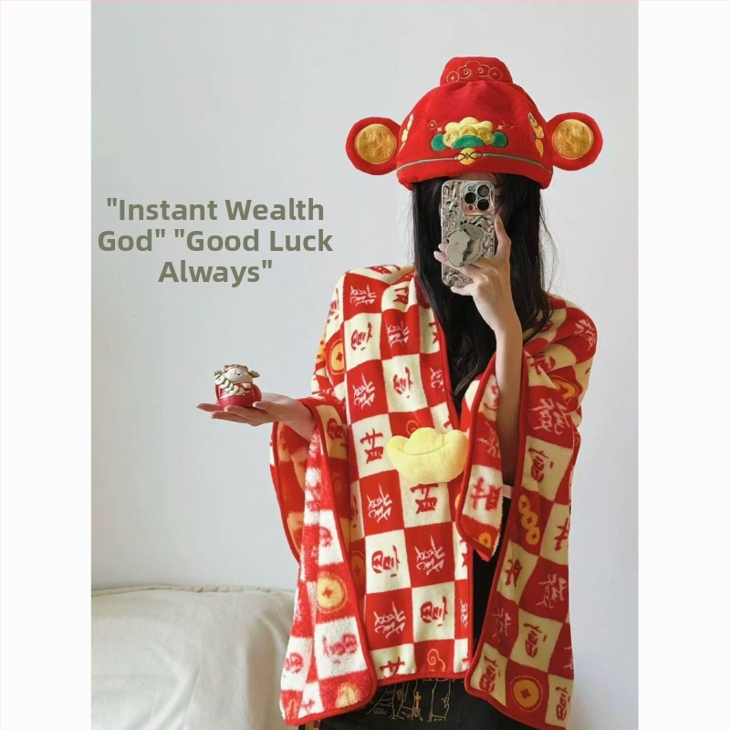 Flanel takaró geometriai mintával, poliészterből készült, alkalmas minden szezonra, modern kínai stílus