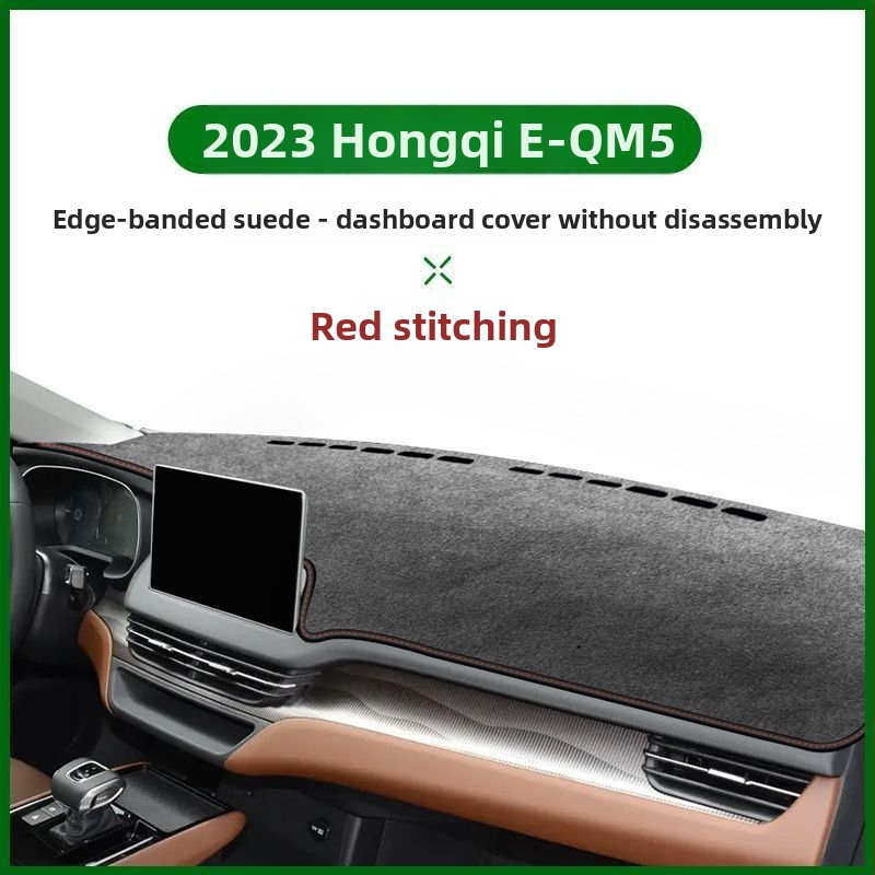 Podložak za zaštitu od sunca za ploču automobila Hongqi EQM5 (2021–2025), namijenjeno središnjoj konzoli, toplinska izolacija i UV zaštita, koža od mikrovlakana