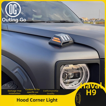 Accesoriu exterior decorativ de iluminare pentru Haval H9 – model cu grilă de iluminare, ABS; iluminare capac motor, semnal de viraj în flux, far de zi