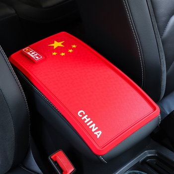 Covoraș antiderapant pentru interiorul mașinii – PVC material – fără personalizare