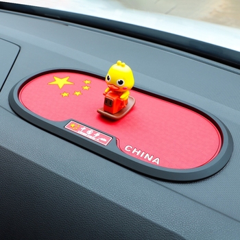 Covoraș antiderapant pentru interiorul mașinii – PVC material – fără personalizare