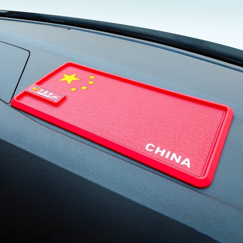 Covoraș antiderapant pentru interiorul mașinii – PVC material – fără personalizare