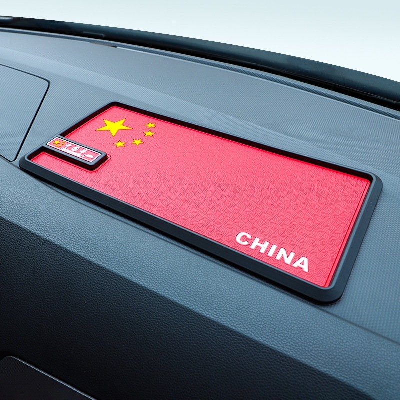 Covoraș antiderapant pentru interiorul mașinii – PVC material – fără personalizare