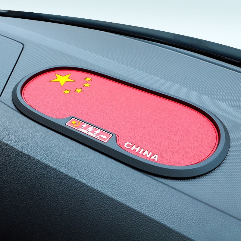 Covoraș antiderapant pentru interiorul mașinii – PVC material – fără personalizare