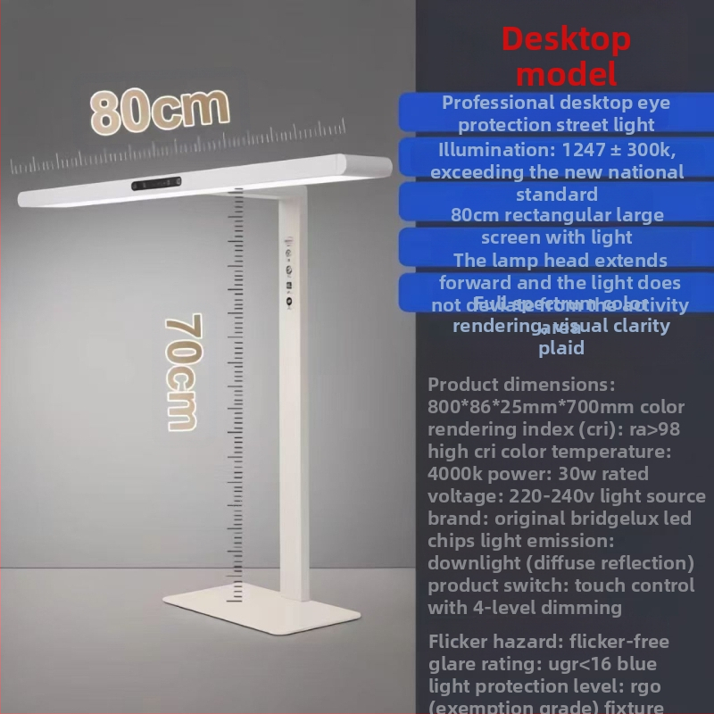 Stolna lampa za čitanje s dodirnim prekidačem, aluminijsko sjenilo, 220V, noćna svjetiljka, CRI ≥95