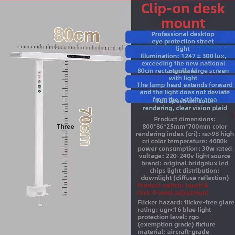 Stolna lampa za čitanje s dodirnim prekidačem, aluminijsko sjenilo, 220V, noćna svjetiljka, CRI ≥95