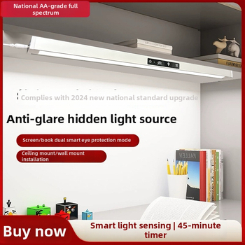 Lampa za zaštitu očiju s punim spektrom, stolno-zidna za učenje i čitanje — dodirni prekidač, sjenilo od aluminijske legure, napajanje iz utičnice, napon ≤36V, osvjetljenje za učenje