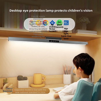 Lampa za zaštitu očiju s punim spektrom, stolno-zidna za učenje i čitanje — dodirni prekidač, sjenilo od aluminijske legure, napajanje iz utičnice, napon ≤36V, osvjetljenje za učenje