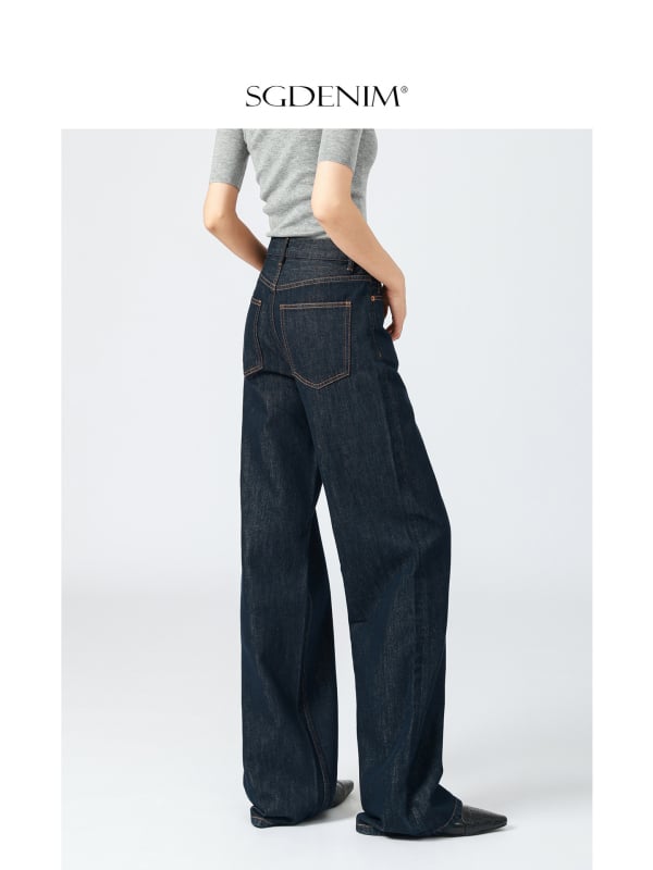 Traperice visokog struka, širokih nogavica, dugačke do poda, denim, 90-95% pamuka, enzimsko pranje, jesen-zima 2025, elegantan poslovni stil