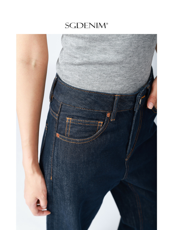 Traperice visokog struka, širokih nogavica, dugačke do poda, denim, 90-95% pamuka, enzimsko pranje, jesen-zima 2025, elegantan poslovni stil