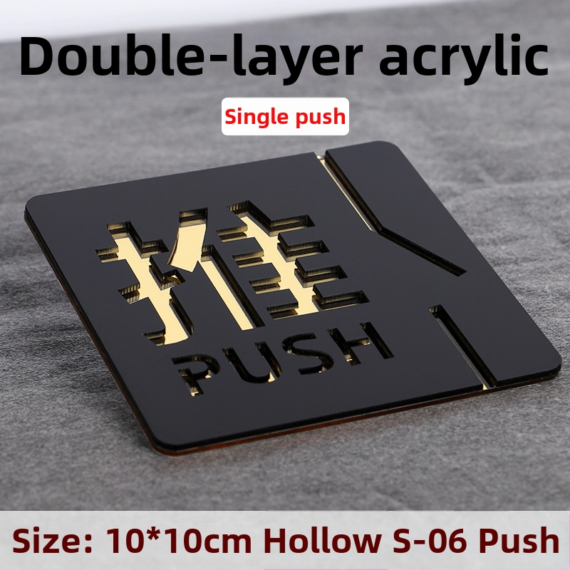 Push-pull 3D üreges akril ajtójelző, kettős rétegű, testreszabható, szállodák, irodák, bevásárlóközpontok